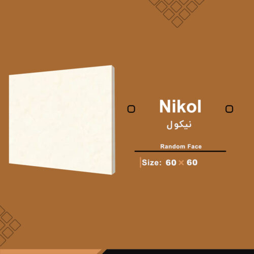 سرامیک نیکول سایز 60 در 60