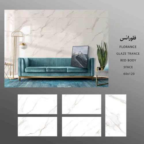 کاشی 60 در 120 مدل فلورانس