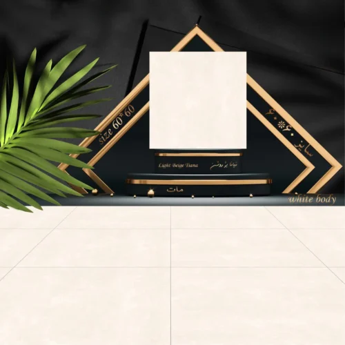 سرامیک 60 در 60 مدل تیانا بژ روشن