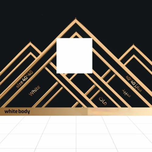 سرامیک سپید سایز 40 در 40