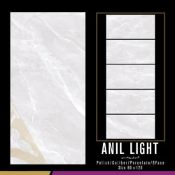 کاشی 60 در 120 آنیل روشن