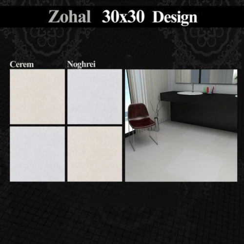 سرامیک 30 در 30 مدل زحل