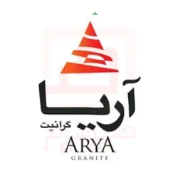 گرانیت آریا