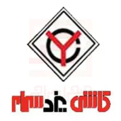کاشی یزد سرام