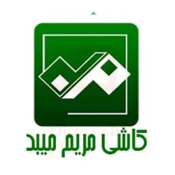 کاشی مریم میبد