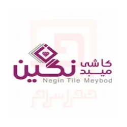 کاشی نگین میبد