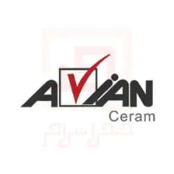 آرین سرام