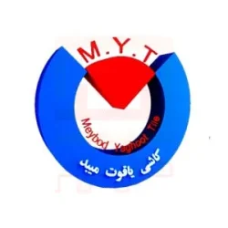 کاشی یاقوت میبد
