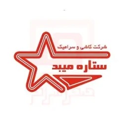 ستاره میبد